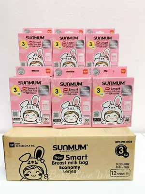 Sunmum - Breast Milk Storage Bags(New) Pk.30 Bags x 12 Boxes