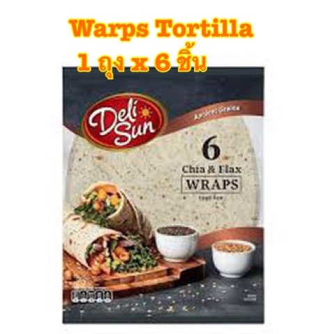 Deli Sun Chia & Flax Seed Wraps 6pc Tortilla 360g