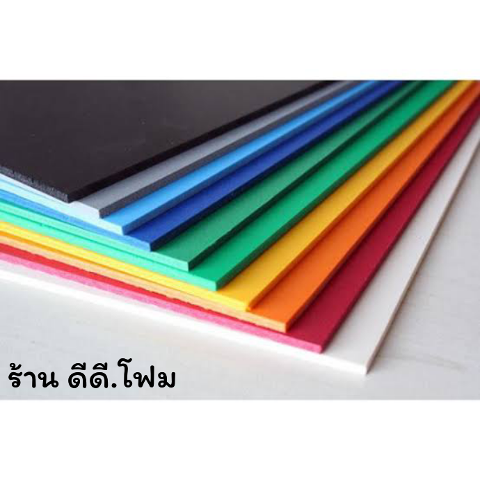 แผ่นโฟมยางEVA💯% ผิวเรียบสีสดใส ขนาด 1.30x2.30 ม. หนา 6 มิล