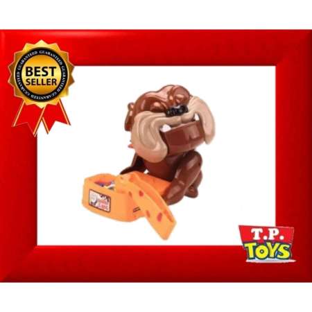 T.P.TOYS BAD DOG ของเล่นเด็ก เกมส์ หมาหวงกระดูก