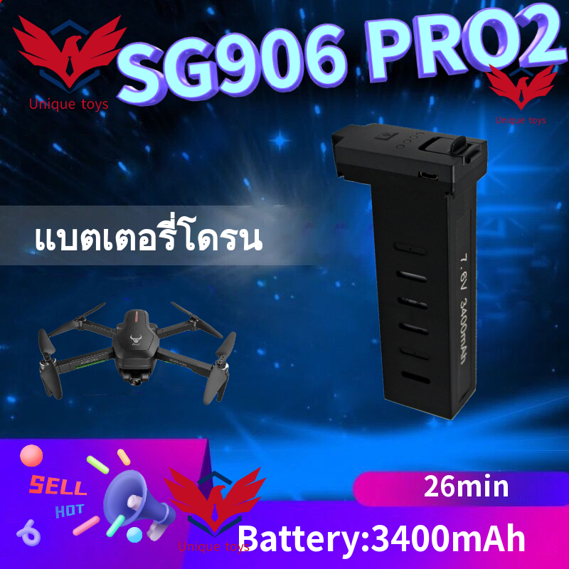 【แบตเตอรี่โดรน ZLRC SG906 Pro2】Battery SG906 Pro2 3400mAh 7.6V sg906 Pro 2 แบตเตอรี่