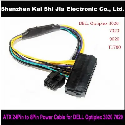 12 Inch ATX 24Pin Female to 8Pin Male Adapter Power Supply Cable for DELL Optiplex 3020 7020 9020 T1700