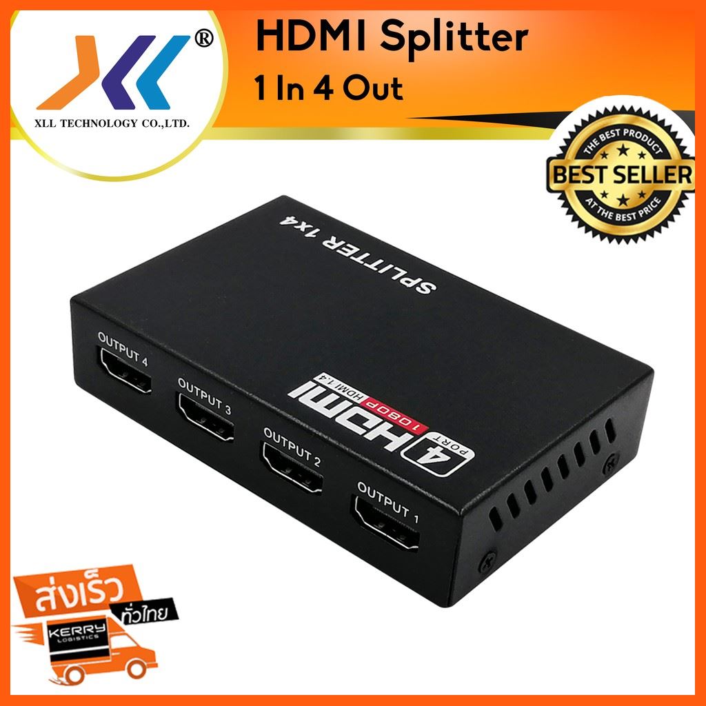 SALE HDMI splitter 1 in 4 out กล่องแยกสาย HDMI เข้า 1 ออก 4 เข้าจอคอม monitor projector สื่อบันเทิงภายในบ้าน โปรเจคเตอร์ และอุปกรณ์เสริม