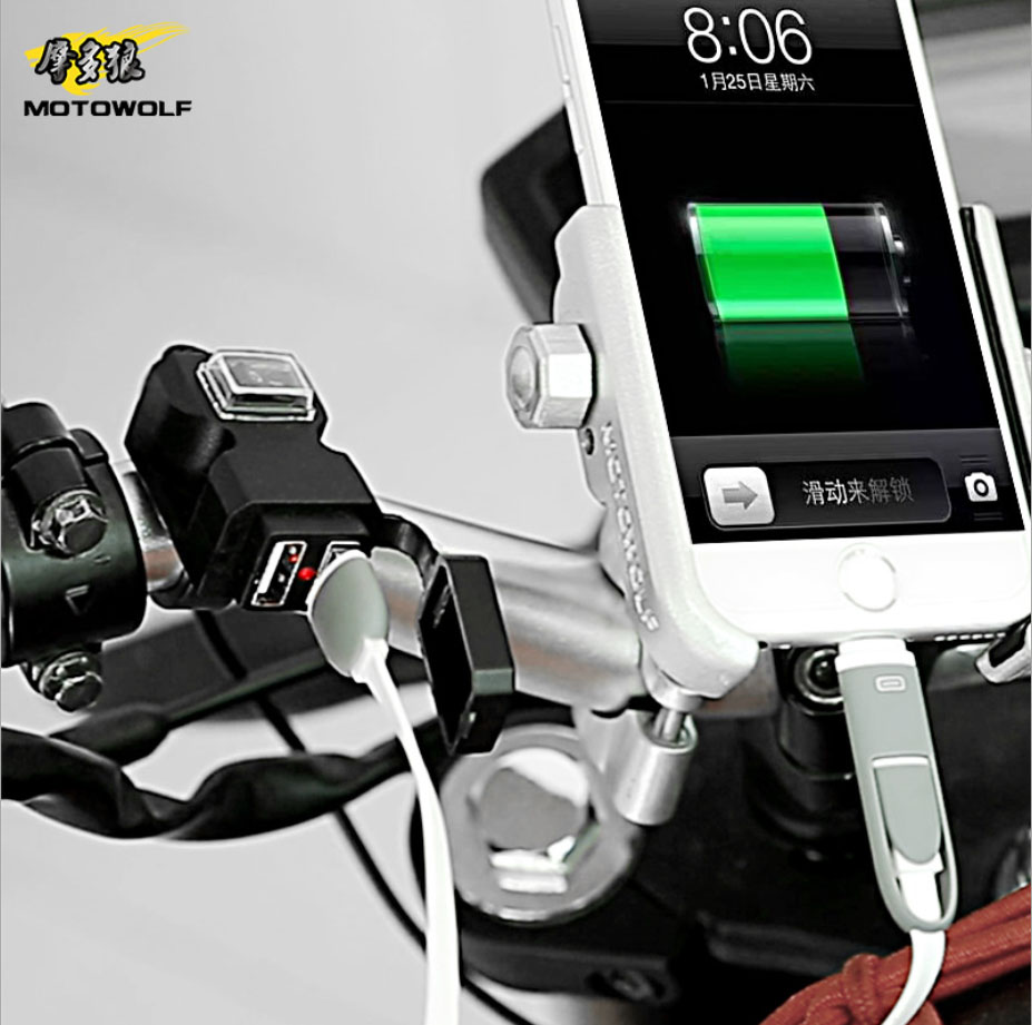 MOTOWOLF Motorcycle universal car battery life mobile phone USB charger scooter 12V waterproof with switch dual USB car charger