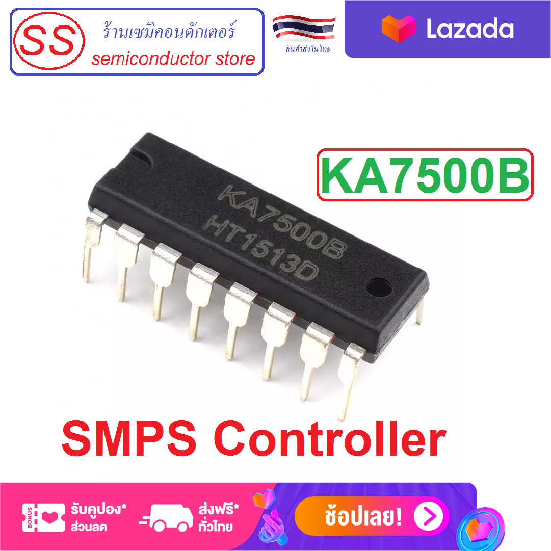 KA7500B KA 7500 B SMPS Controller IC ควบคุม ความถี่ Switching Inverter ...