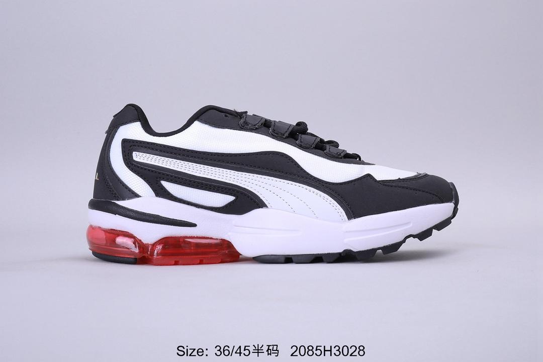 PUMA official new men and women the same couple casual shoes RIDER PLAY