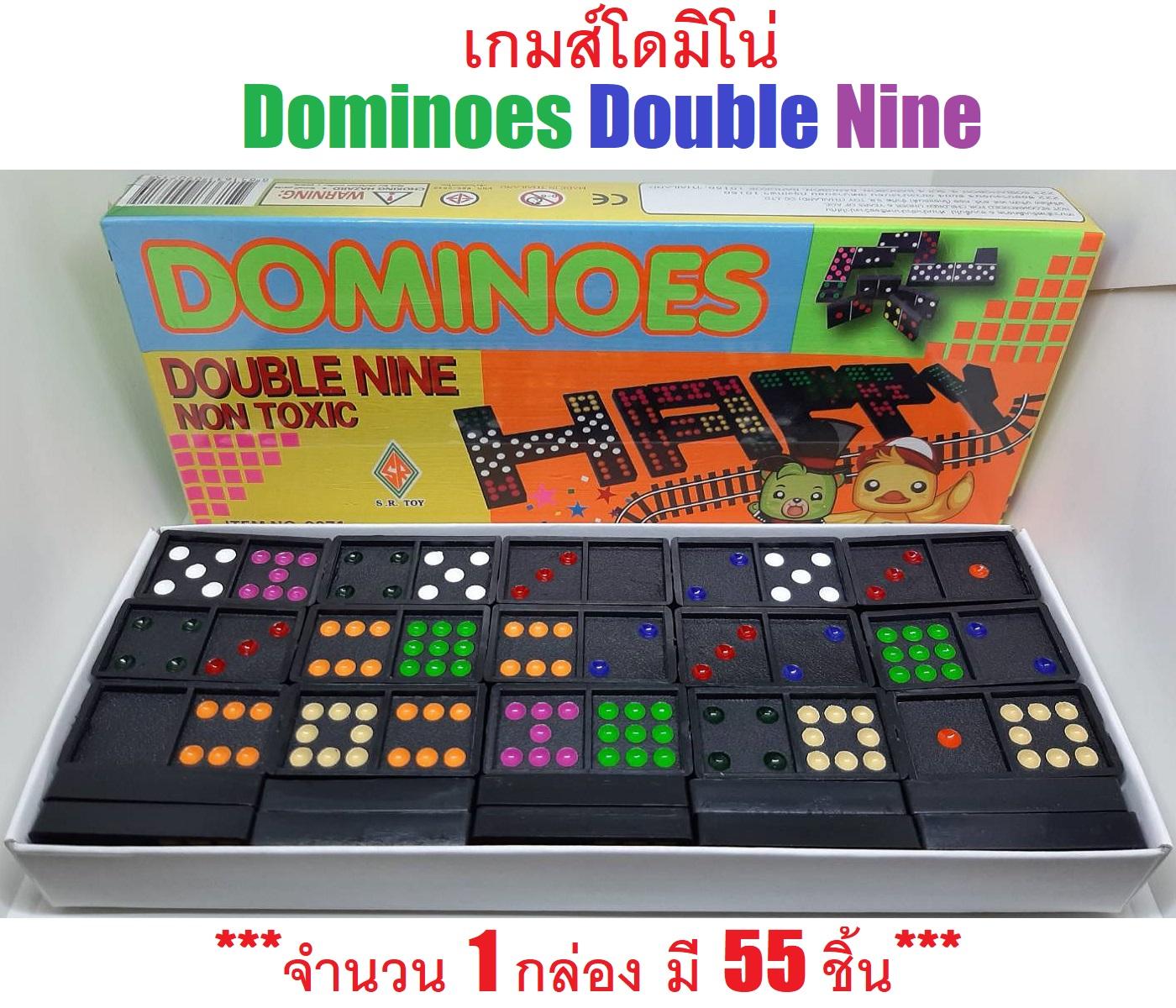 Wphuth เกมส์ โดมิโน่ Dominoes Double Nine มี 55 ชิ้น ของเล่นสำหรับเสริมพัฒนาการเด็ก ลายลูกไก่ จำนวน 1 กล่อง