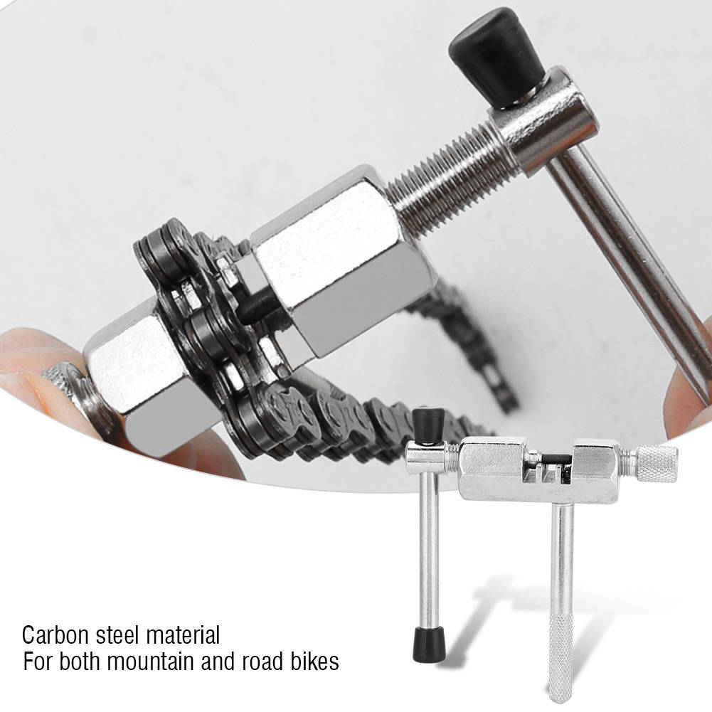 【มีของพร้อมส่ง】COD Cycling Steel Parts Bicycle Chain Switch Cutter Tool Repair Cycle Remover Splitter