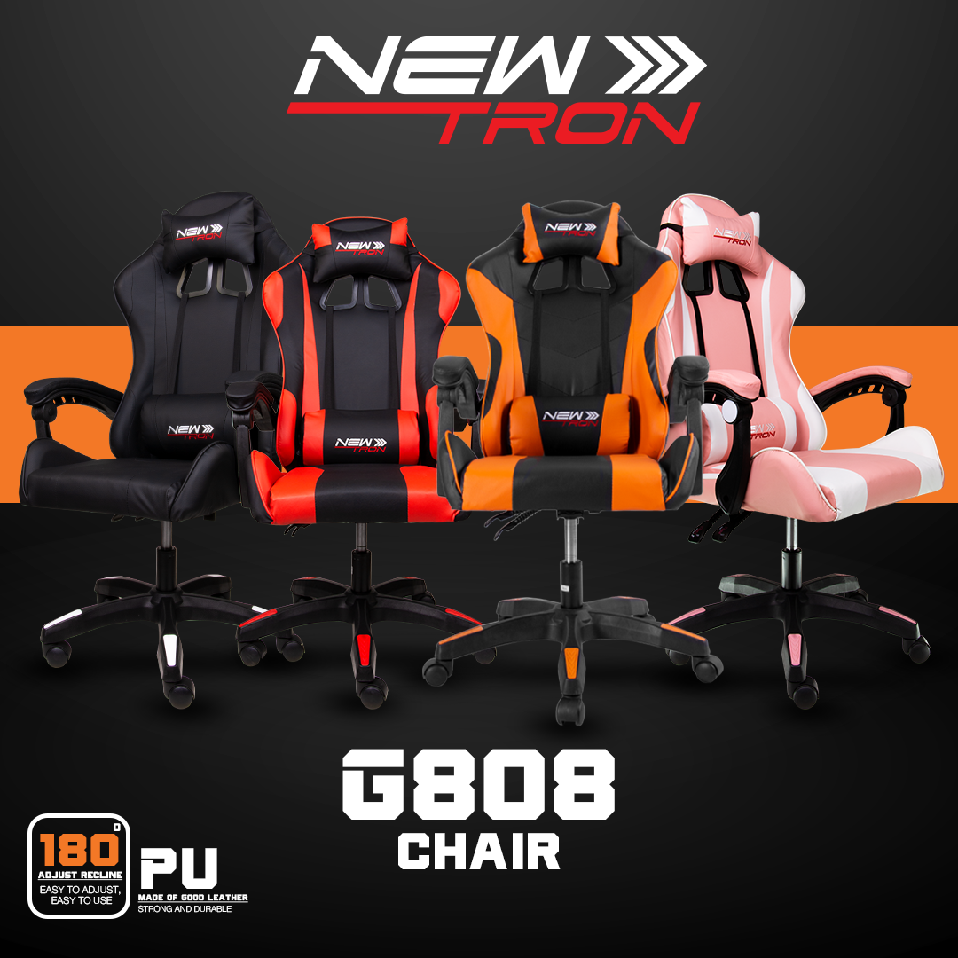 Newtron Gaming Chair G808 เก้าอี้เกมมิ่ง เก้าอี้ระบบนวด ราคา 1,790 บาท*ส่งฟรี