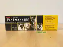 ภาพขนาดย่อของภาพหน้าปกสินค้าฟิล์มสี 1 pack 5 ม้วน Kodak Pro Image 100 35mm 36exp 135-36 สำหรับกล้องฟิล์ม 35มม. กล้องทอย ฟิล์มใหม่ ฟิล์ม ถ่ายรูป จากร้าน bkkfilm88 บน Lazada