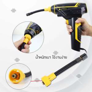 เครื่องเติมลมยางอัตโนมัติ พกพาสะดวก เล็กแต่แรง ปั๊มลมไฟฟ้า ตัดอัตโนมัติ ปั๊มลมไฟฟ้าติดรถยนต์ ปั้มลม รุ่น Air Pump Gun BR2 (Vehicle-mounted) เครื่องเติมลมยางอัตโนมัติ พกพาสะดวก เล็กแต่แรง ปั๊มลมไฟฟ้า ตัดอัตโนมัติ ปั๊มลมไฟฟ้าติดรถยนต์ ปั้มลม รุ่น Air Pump Gun BR2 (Vehicle-mounted)