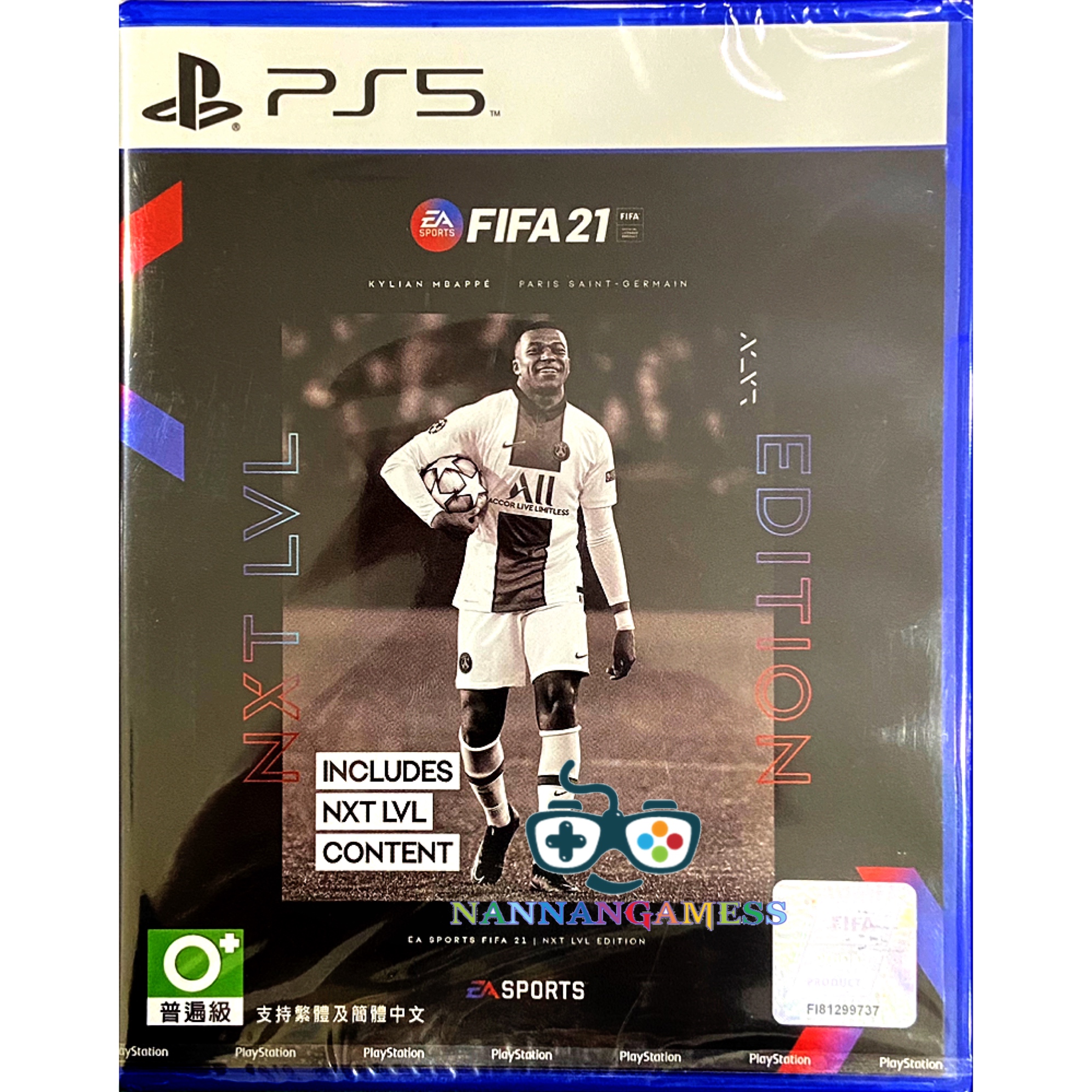 FIFA 21 Next Level Edition PS5