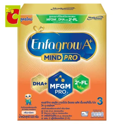Enfagrow A+ Mind Pro เอนฟาโกร เอพลัส มายด์โปร ดีเอชเอ พลัส MFGM โปร 3 วิท ทู-เอฟแอล นมผงสำหรับเด็ก กลิ่นวานิลลา 525 ก. DHA + Stage 3 by Big C