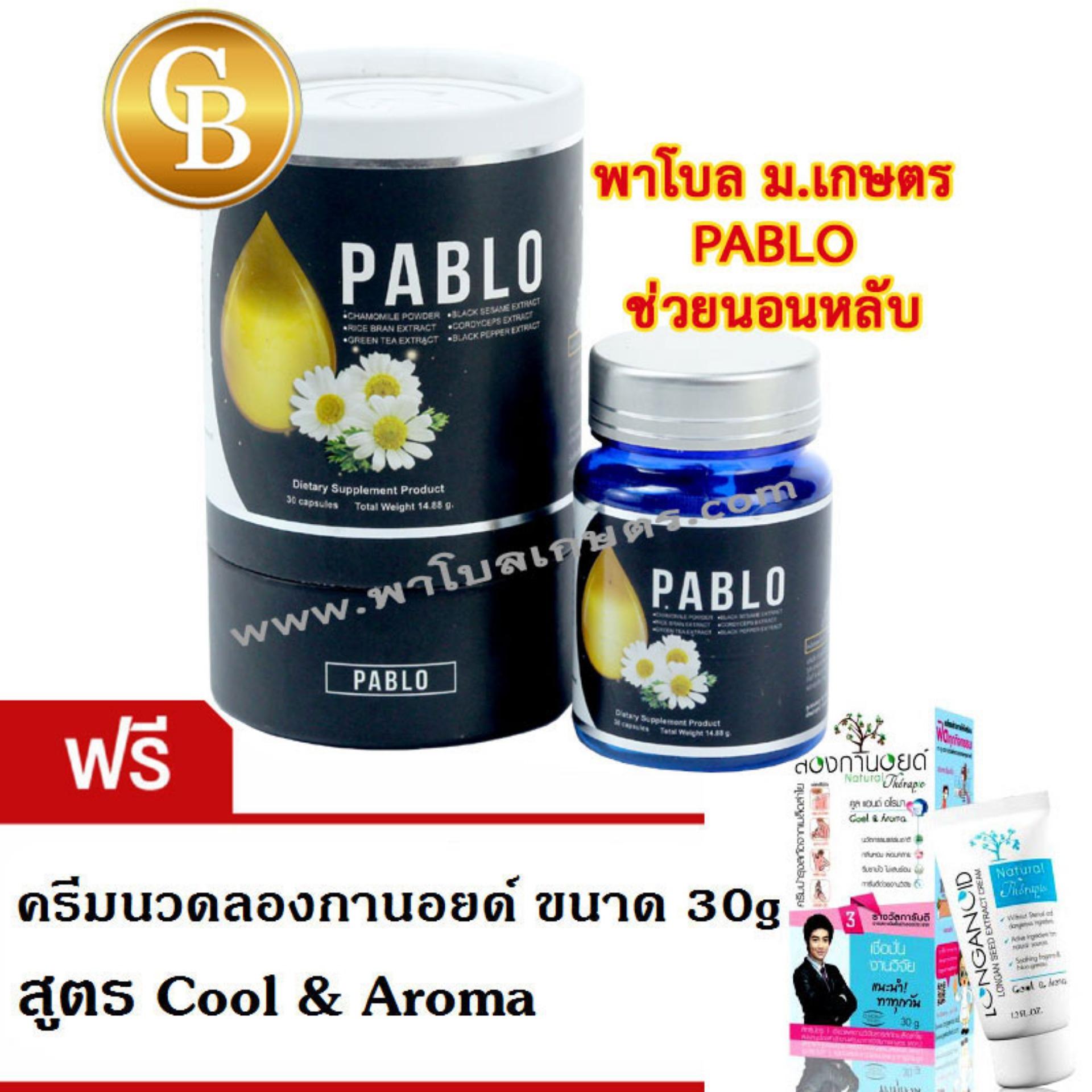 My Image 12
