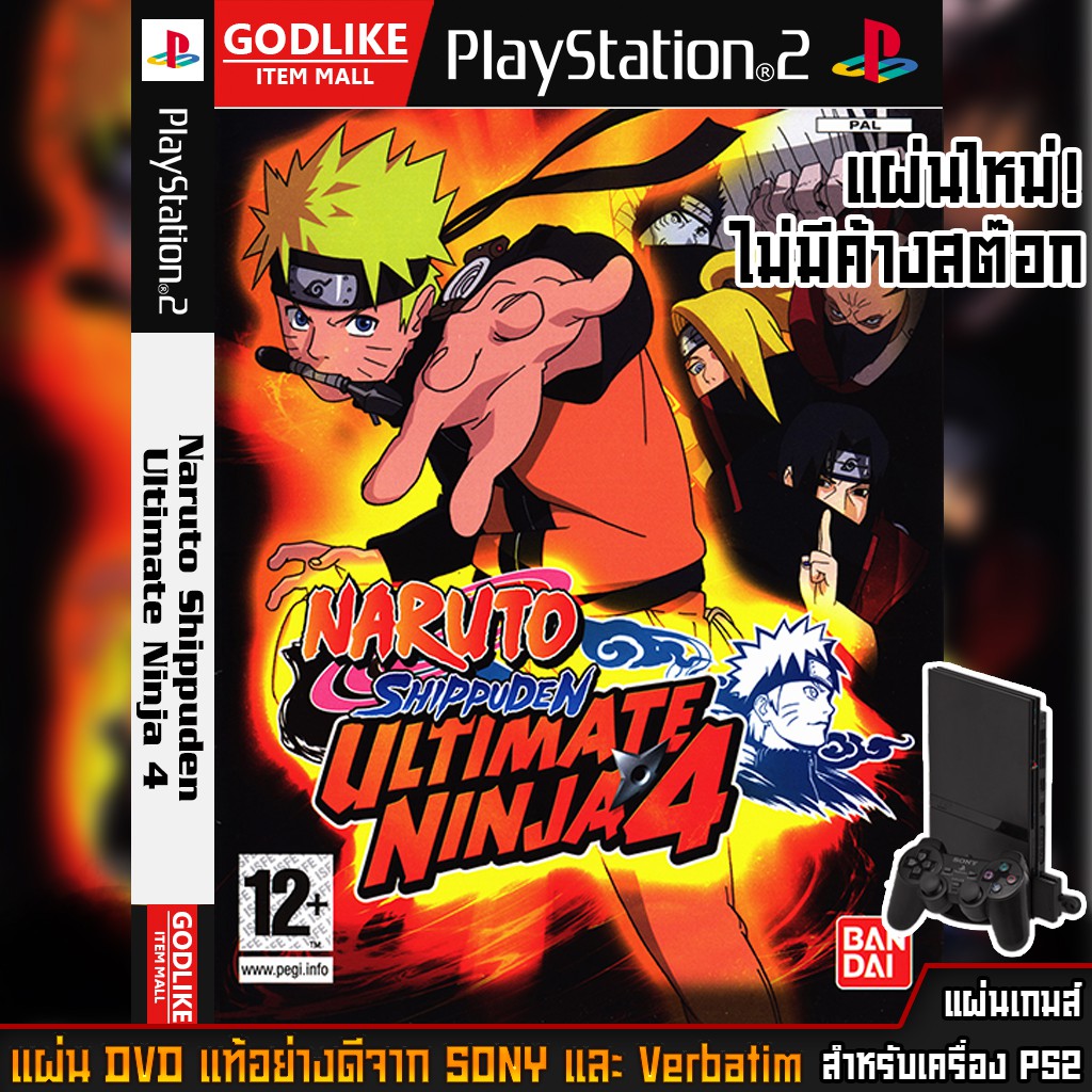 naruto ultimate ninja 4 ps2 naruto ultimate ninja 4 ps2