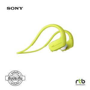 Sony หูฟังไร้สาย รุ่น NW WS623 Sport Walkman - Green