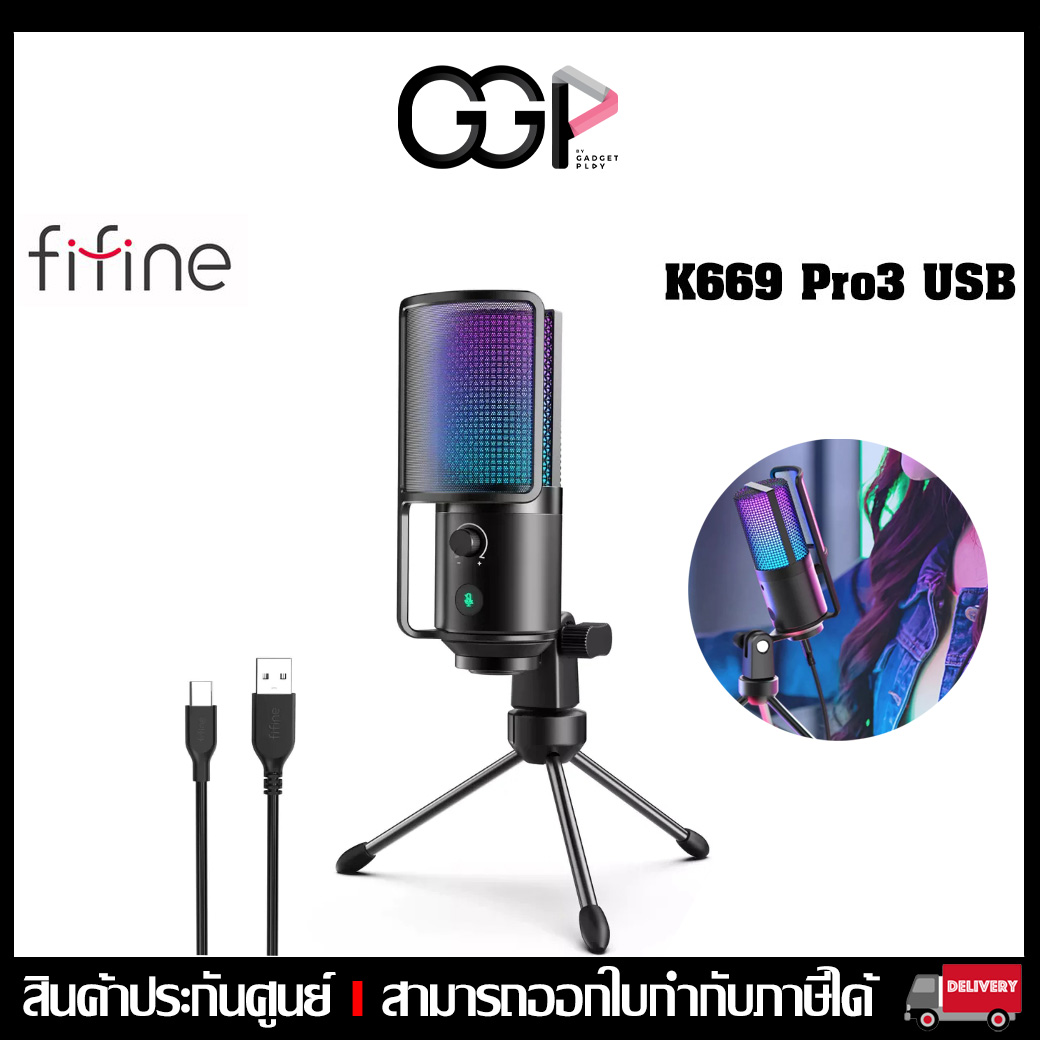 MICRÓFONO FIFINE K669-PRO3 RGB USB BLACK