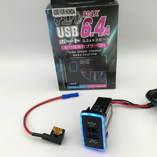 ลดราคา เบ้า USB Quick charge Max 3.2. x 2 USB สำหรับรถ Honda ปี2006-2013 แบบมีไฟ 2 สี #ค้นหาเพิ่มเติม สวิทซ์เอนกประสงค์ สายเคเบิ้ลไทร์ Mitsumi กิ๊บจั้มพ์สายไฟ บ้าจุดบุหรี่รถยนต์ ขั้วปรีรถยนต์