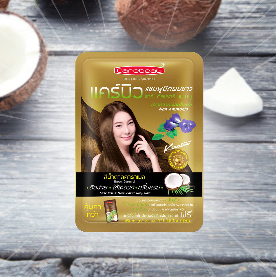 Carebeau hair color shampoo แคร์บิว แฮร์ คัลเลอร์ แชมพู สระ ปิดผมขาว ผม