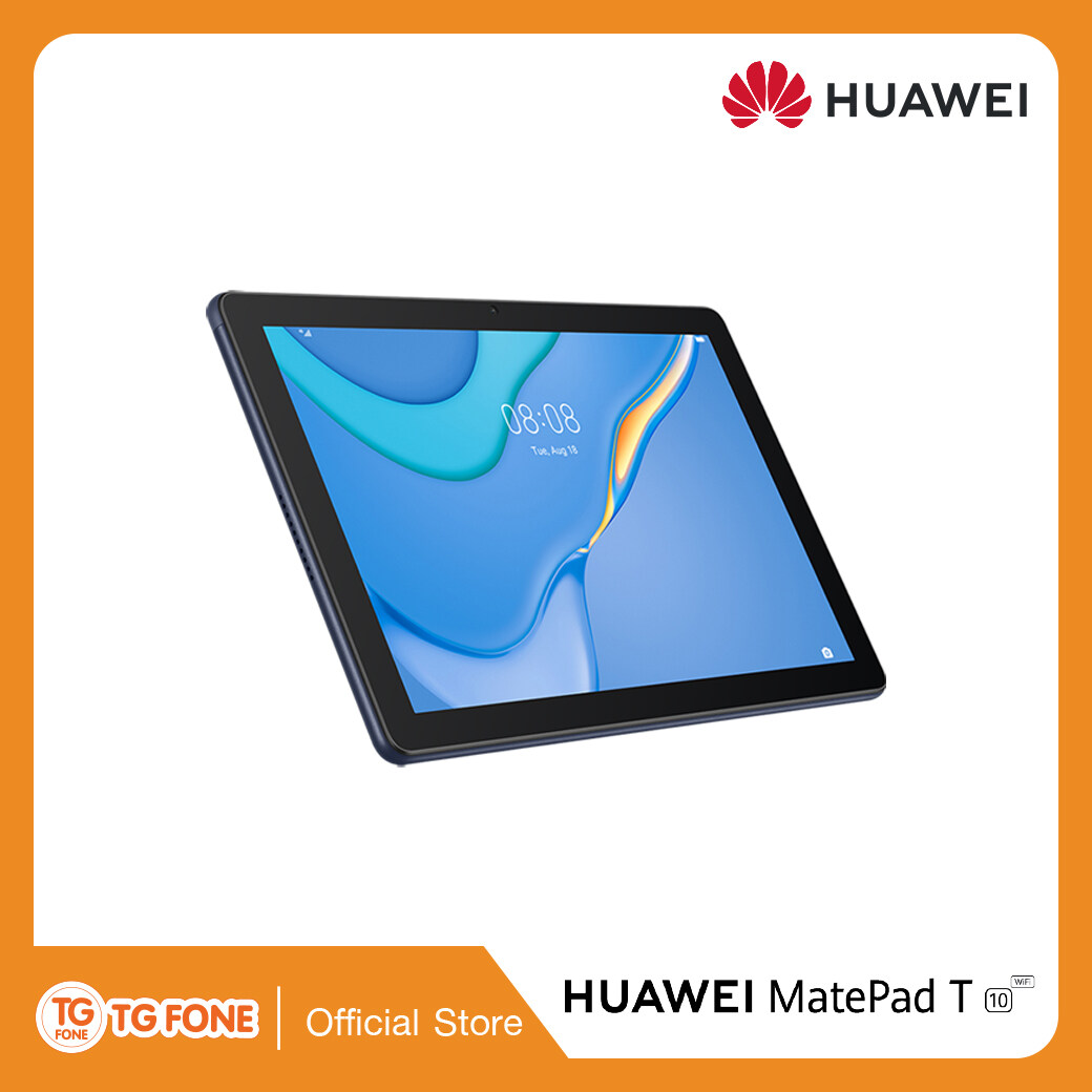 Huawei Matepad T10 Wifi (2/32GB) : Deepsea Blue รับประกันศูนย์ 1 ปี