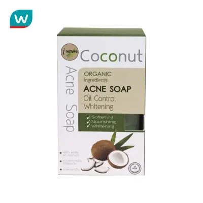 i-nature Coconut Acne Soap ( 120 g.)