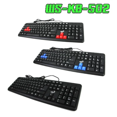 Primaxx คีย์บอร์ด Keyboard Usb รุ่น WS-KB-502