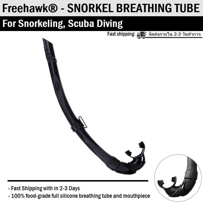 ท่อหายใจดำน้ำ ซิลิโคน ม้วนเก็บได้ อุปกรณ์ดำน้ำลึกสกูบา - Snorkel Breathing Tube Diving Snorkel for Professional Foldable Comfortable Sub Full Silicone for Snorkeling, Scuba Diving