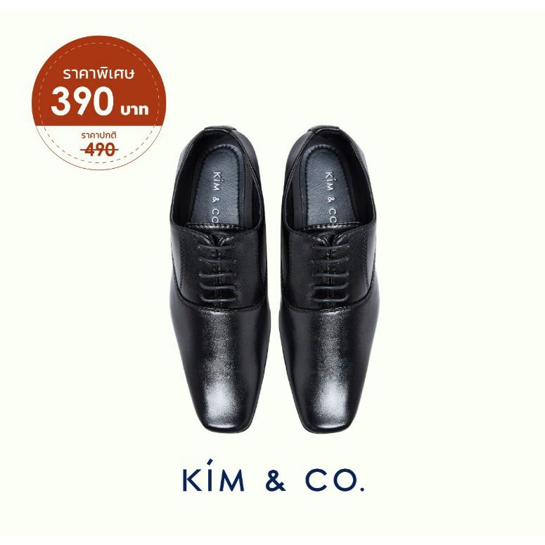 Kimandco รองเท้าผู้ชาย รองเท้าทางการ รุ่น K006 สีดำ
