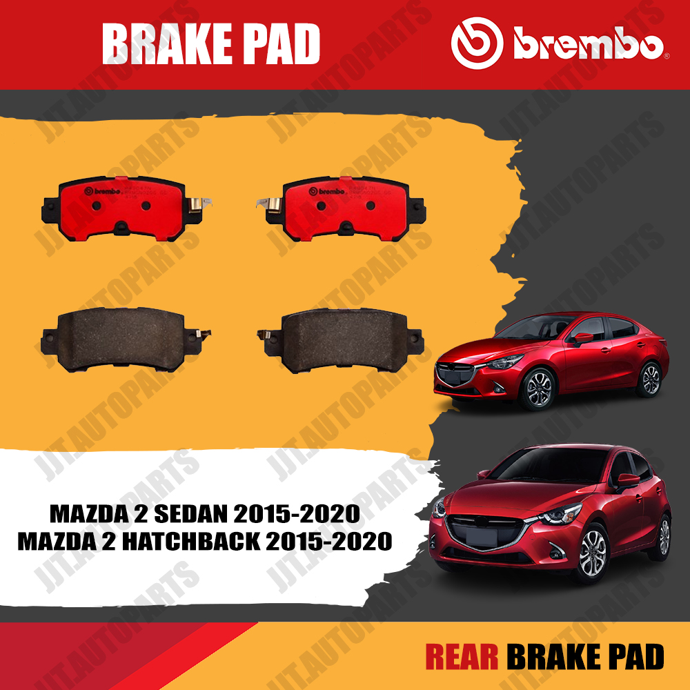 EBC Premium Front Rotors (258x23mm) | 10+ Mazda 2 1.5