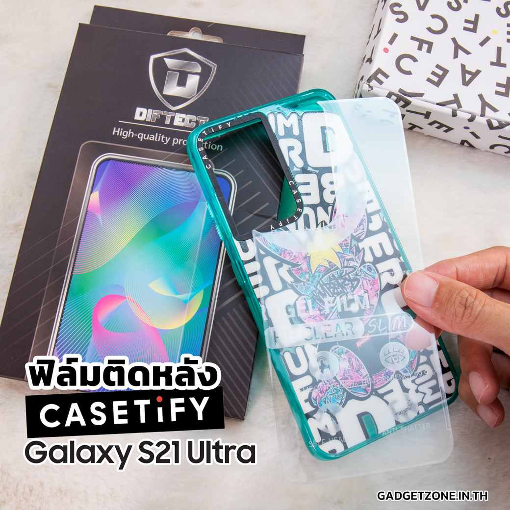 casetify s21