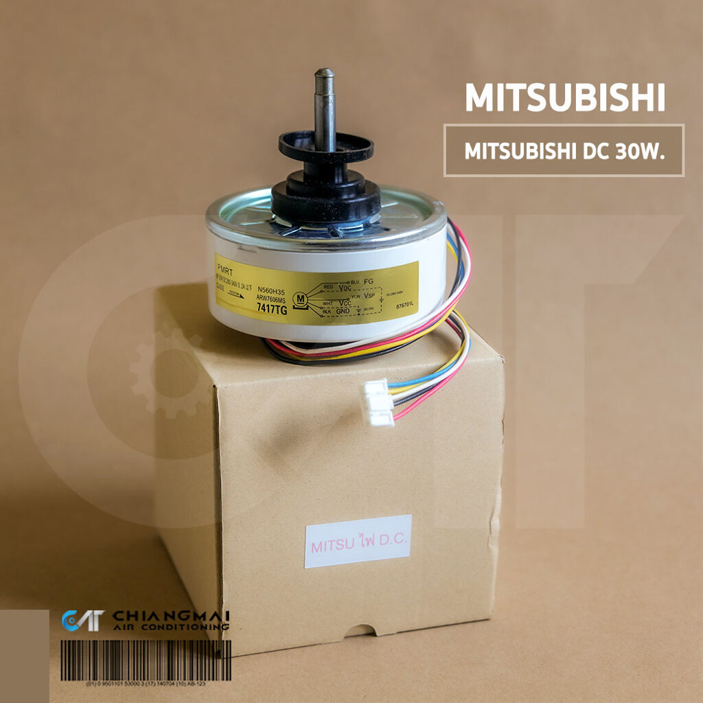 Motorola GDB3500＋充電器MCD-31 4台セット（GDR3500 - 無線機