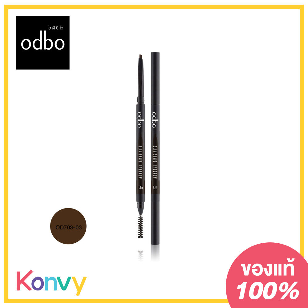 ODBO Slim Shape Eyebrow Auto Pencil 0.1g #OD703-03 Dark Brown