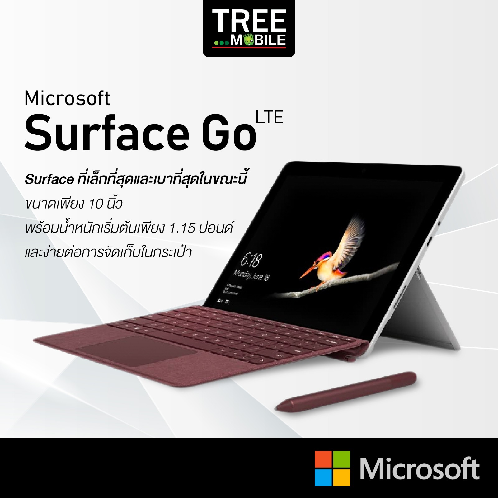 Laptop Microsoft Surface Go LTE 8/256GB พกพาสะดวก Intel Pentium Gold 4415Y ประกันศูนย์ 1 ปี ร้าน จอ 10