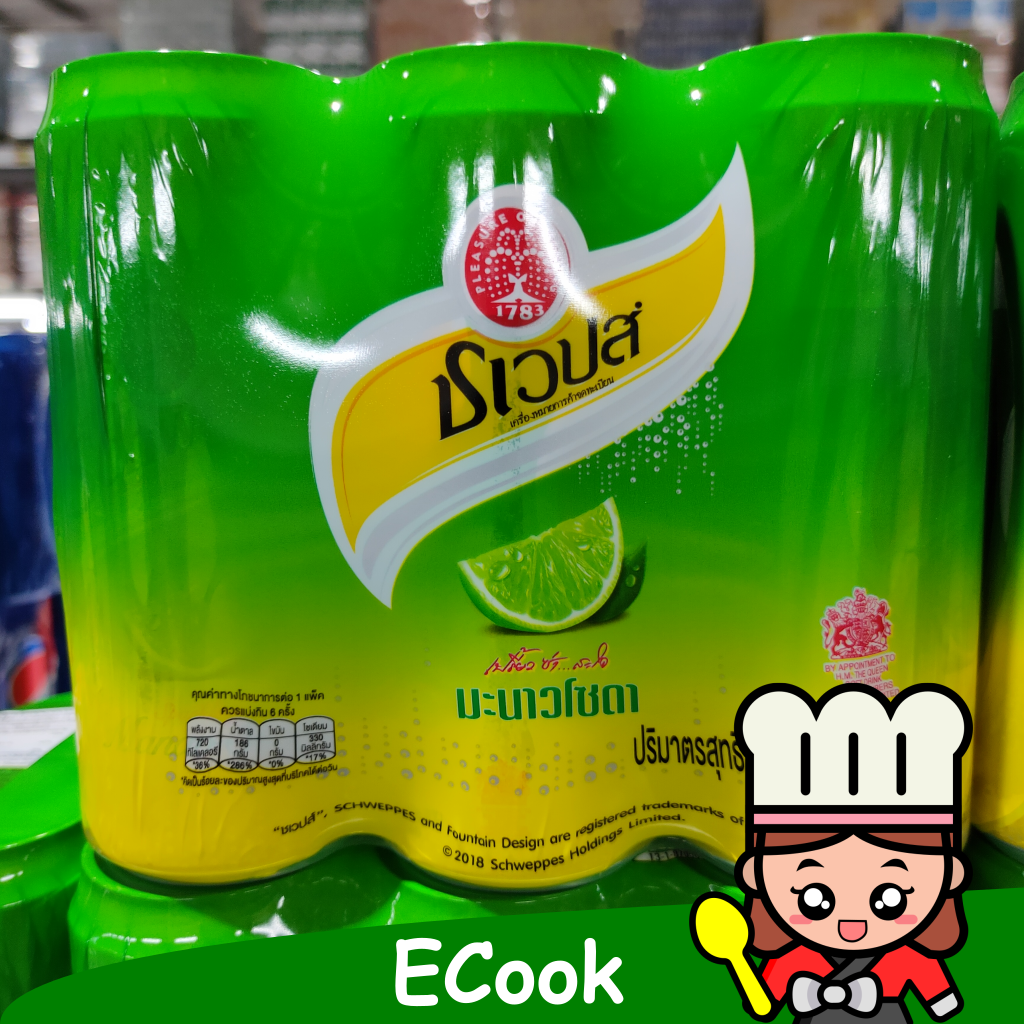 ecook ชเวปส์ มะนาว โซดา แคน 330ml*6 schweppes lemon soda can