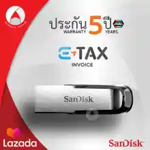 ภาพขนาดย่อของภาพหน้าปกสินค้าSanDisk Ultra Flair USB 3.0 64GB Speed 150MB/s (SDCZ73_064G_G46) เมมโมรี่ แซนดิส แฟลซไดร์ฟ จากร้าน Actioncam Thailand บน Lazada ภาพที่ 3