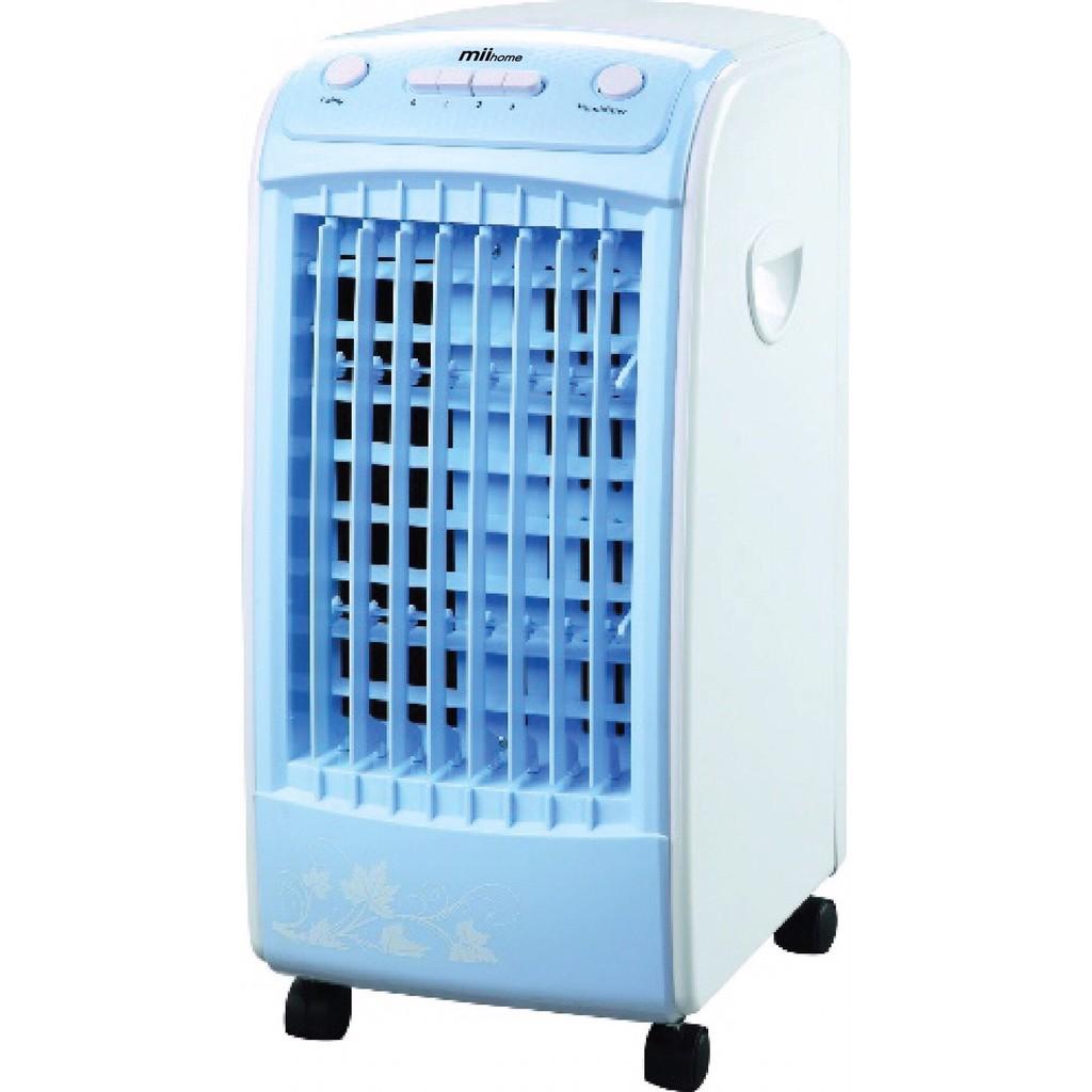 ราคาช็อค!! พัดลมไอเย็น JB777A MIIHOME  5L. สีฟ้า ประหยัดไฟ