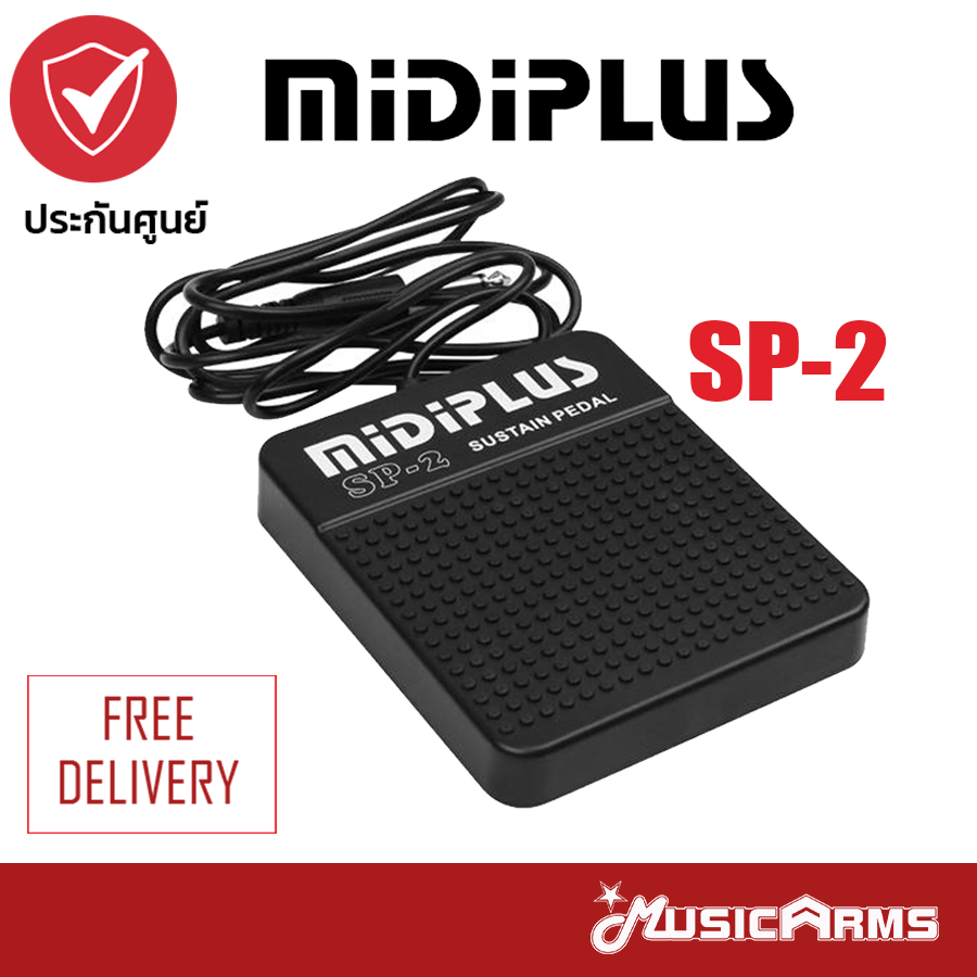 Midiplus SP-2 Sustain Pedal แพดเดิ้ล 1 เหยียบ SP2 Music Arms