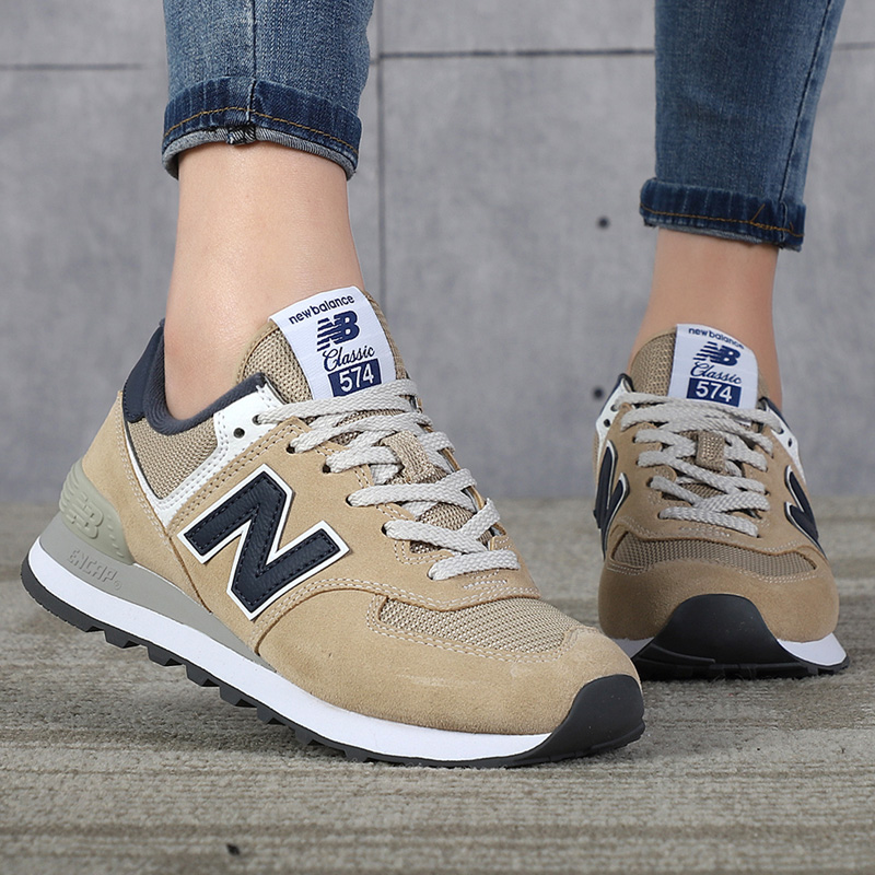 New Balance 574 Running ราคาถูก 