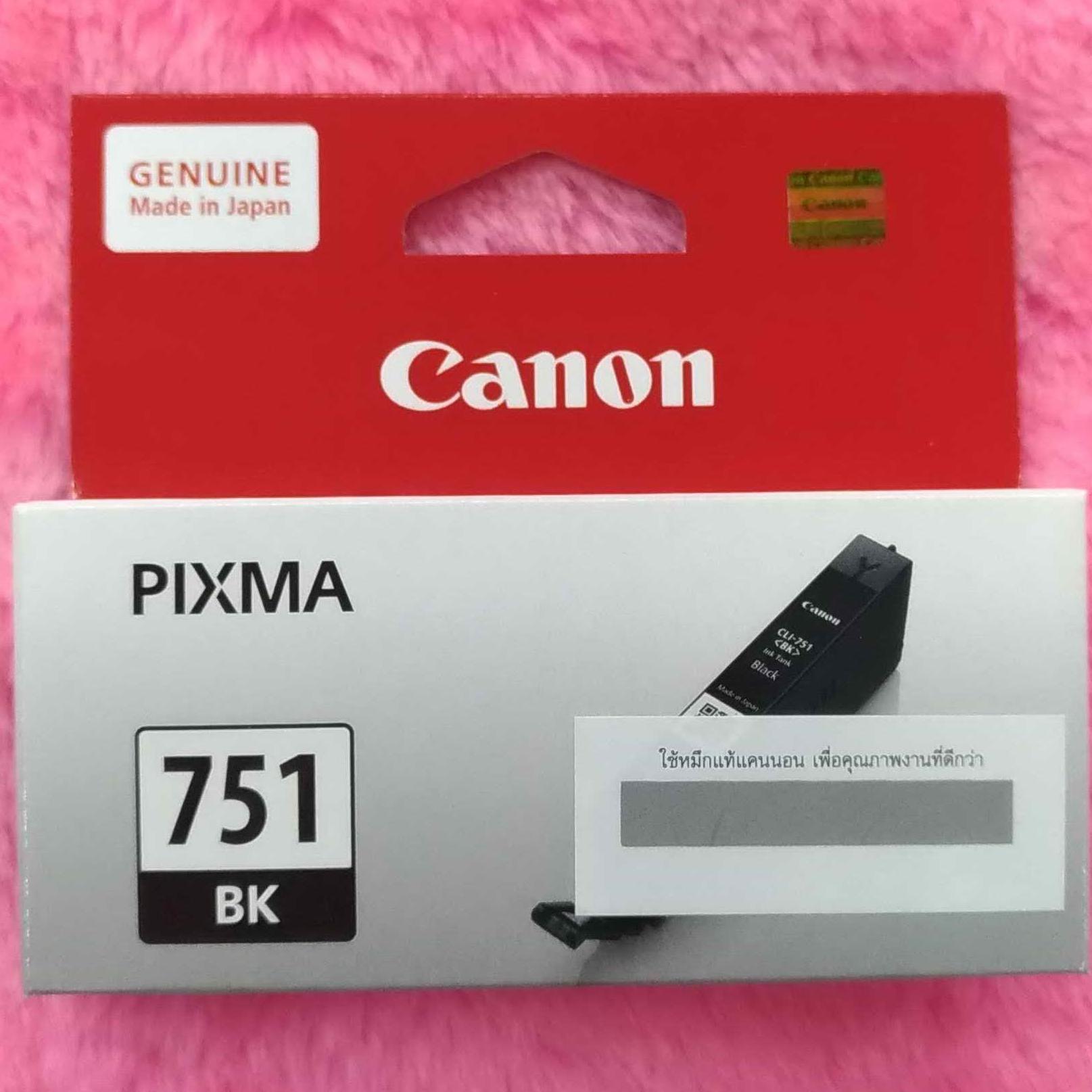 หมึกแท้ Canon 751 BK จากศูนย์ Canon Super Printer ThaiPick