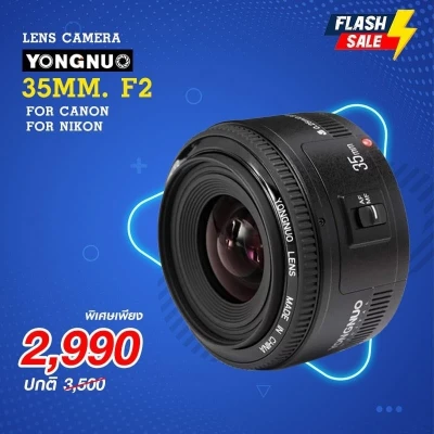 Lens Yongnuo YN 35mm F2 for Canon EF Mount