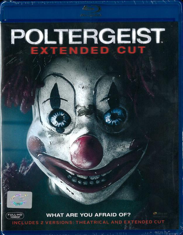 Poltergeist วิญญาณขังสยอง (Blu-ray)