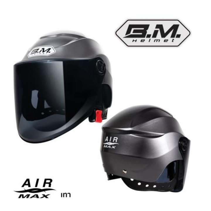 アイテムID:5187121の画像1枚目