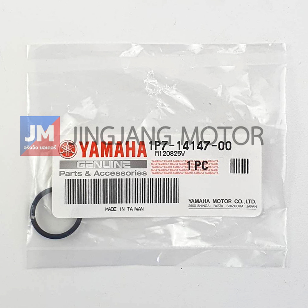 1P7141470000 โอริงชุดโช๊คไฟฟ้า ใส่คาร์บู O-RING เเท้ศูนย์ YAMAHA