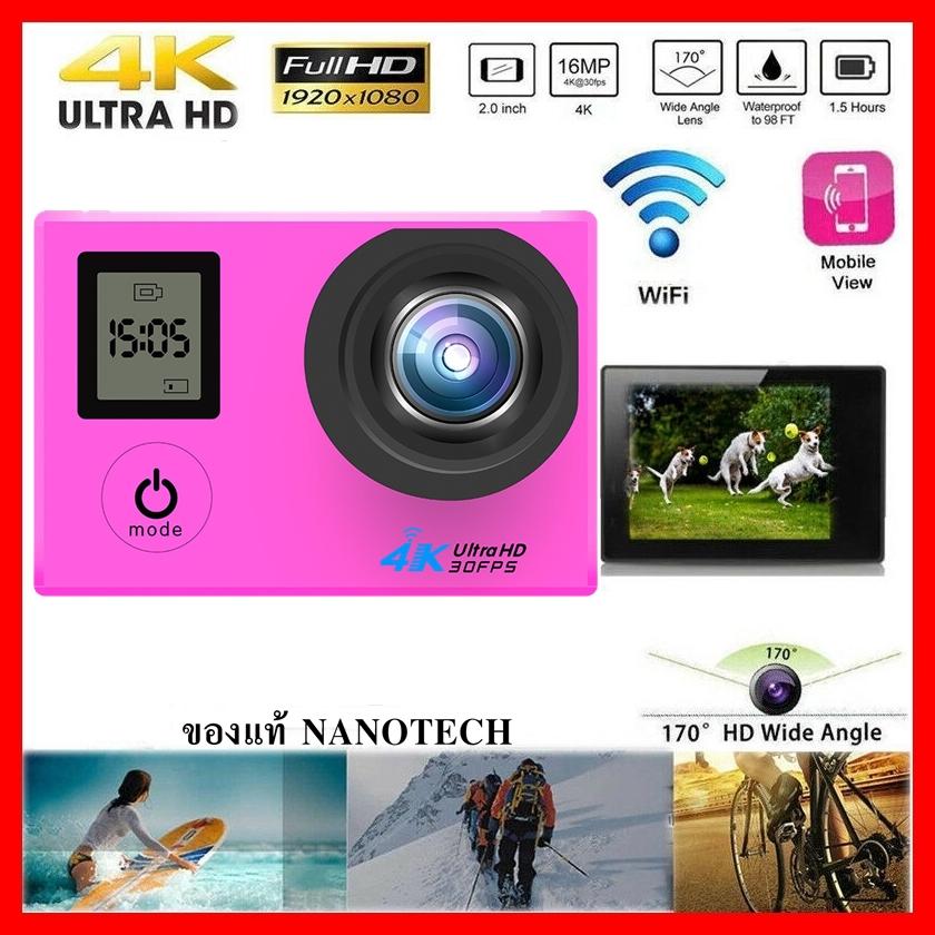 Nanotech กล้องกันน้ำ ถ่ายใต้น้ำ 1080P Action camera wifi sports camera