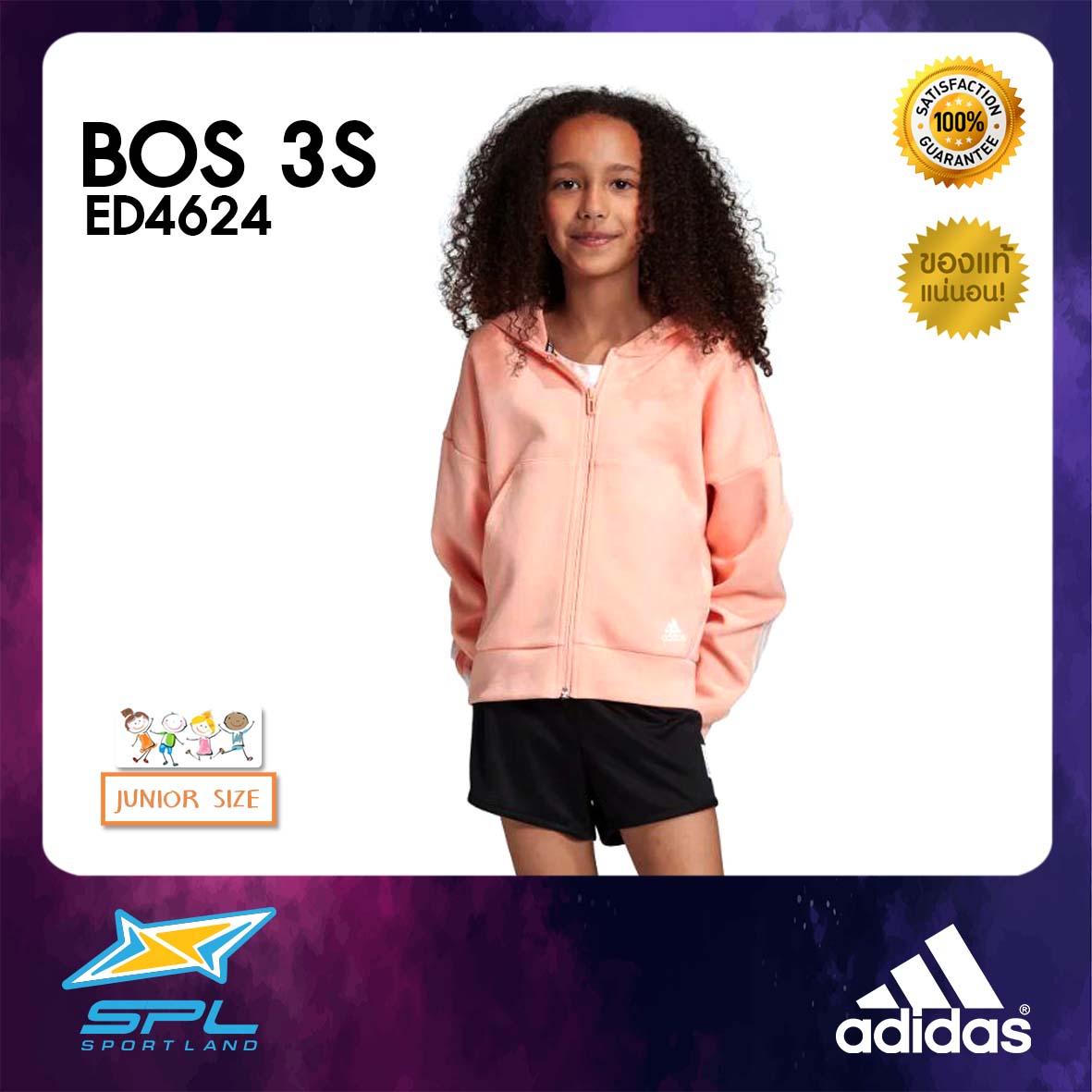 Adidas เสื้อฮู้ด เสื้อเด็กผู้หญิง เสื้อกันหนาว เสื้อกีฬาเด็ก อาดิดาส Training Junior Girls Hoodie MH BOS 3S FZ ED4624 P(1900)