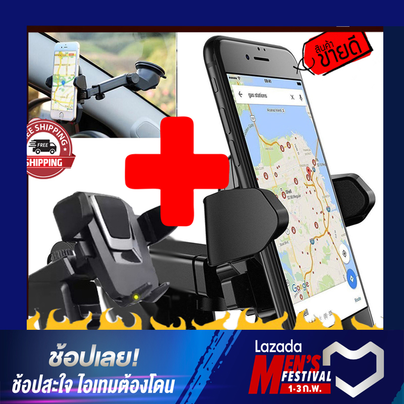 ตัวหนีบมือถือในรถ VC® Mobile holder Extra arm ยาวกว่า 1.5 นิ้ว!  ของแท้ที่นี้ที่เดียว จะซื้อของปลอมไปทำไม การันตีส่งถึงมือ 1-2 วัน