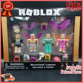 ส นค าขายด โมเดล Roblox ช ดneverland จำนวน 4 ต ว มาพร อม Accessories ส ง 7 Cm ราคาถ ก งานจ น ส นค าจร งส อาจต างจากร ปเล กน อยจ า ของเล นเด ก ของเล น ของสะสม รถ ห นยนต ต กตา เด กเล น ของขว ญ ของเล นเสร มพ ฒนาการ เกมส Toy Lazada Co Th - ช ด roblox พรอมใชงานทางออนไลน