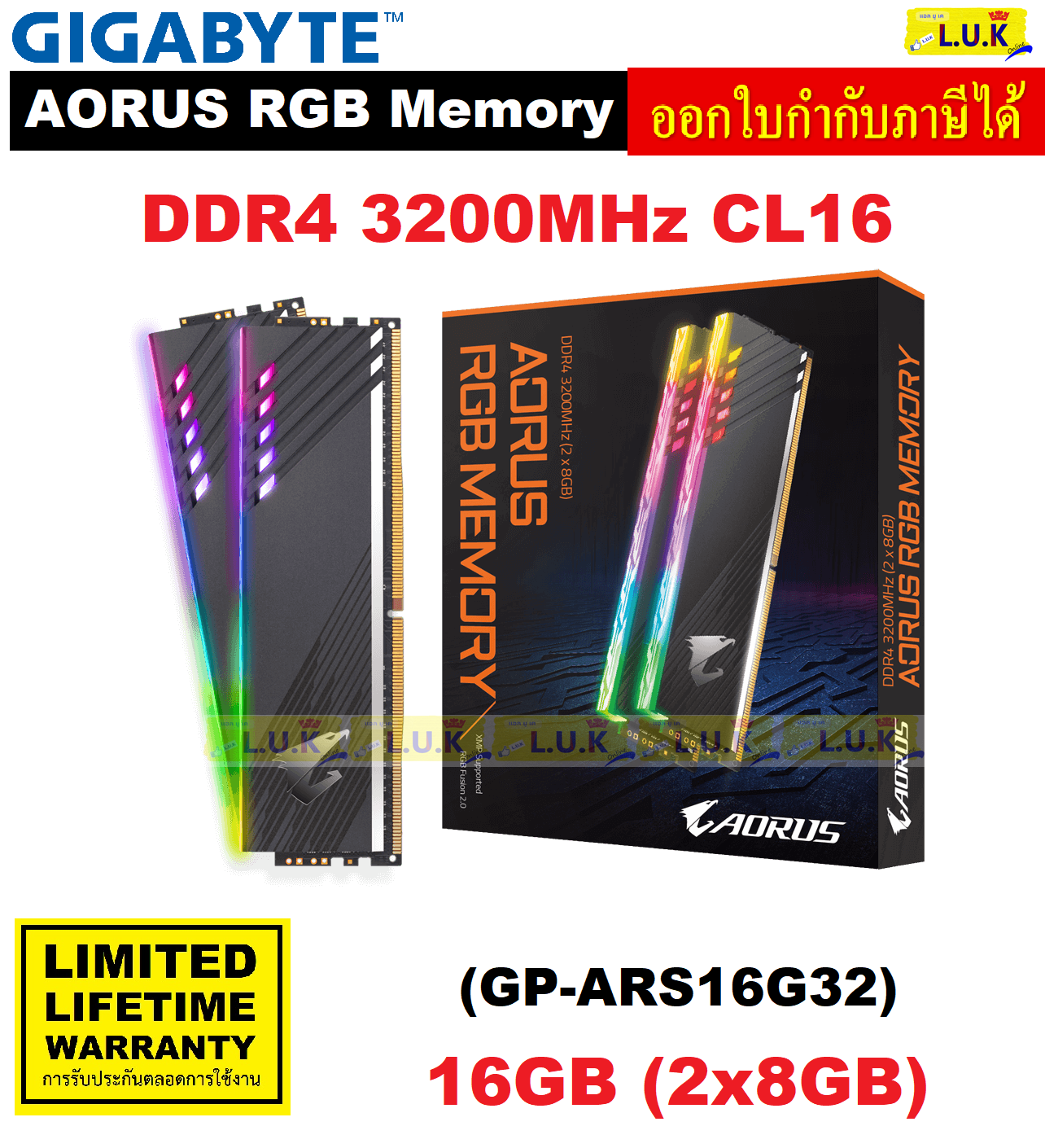 3600mhz Aorus Ram 16gb 16gb Ram Rgb Aorus 3600mhz GIGABYTE AORUS