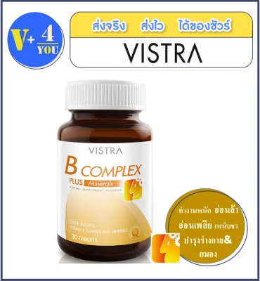 Vistra B-Complex Plus Minerals 30 tablets