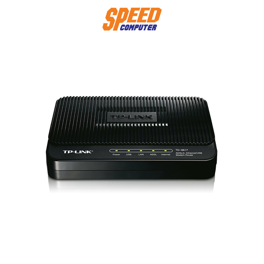 (โมเด็ม) TPLINK TD-8817 MODEM ROUTER ADSL2+ETHERNET BY SPEEDCOM